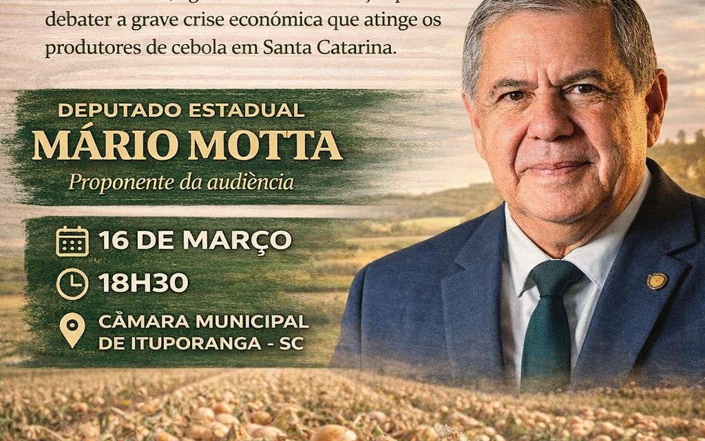 📍Audiência Pública – Convite à Imprensa e à Comunidade